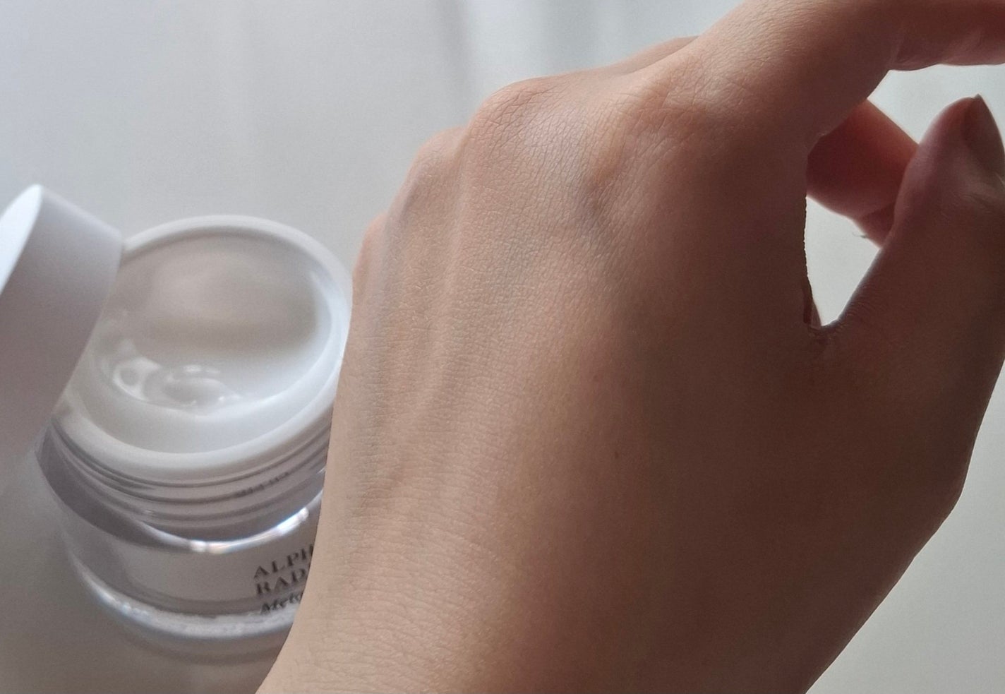 アルファラディアンスメラクリア クリーム/BANOBAGI/フェイスクリームを使ったクチコミ(5枚目)