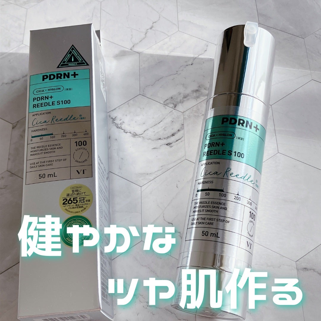 PDRN+リードルS 100/VT/美容液を使ったクチコミ(1枚目)