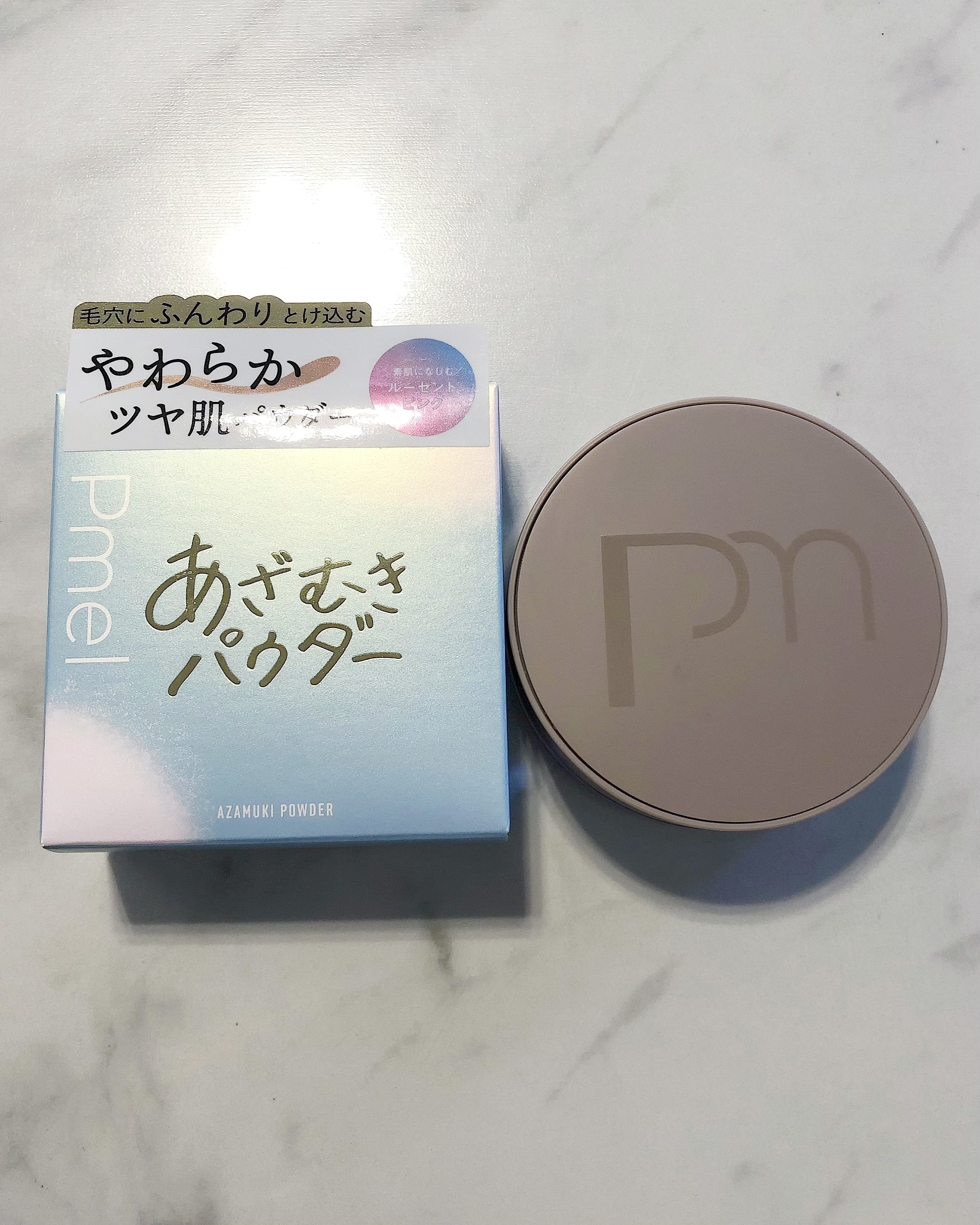 ピメル　あざむきパウダー　ルーセントピンク/pdc/フェイスパウダーを使ったクチコミ（1枚目）