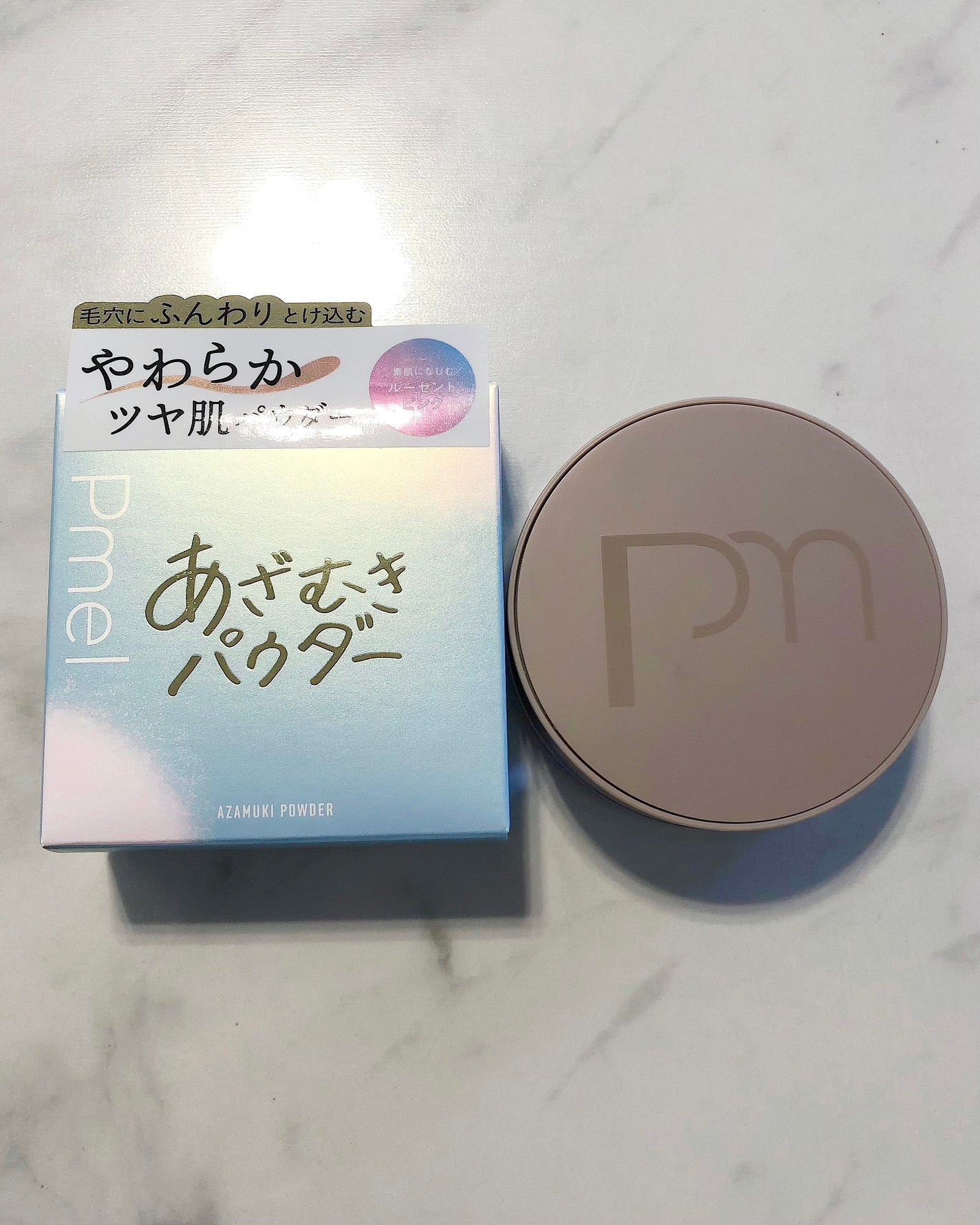 ピメル あざむきパウダー ルーセントピンク/pdc/フェイスパウダーを使ったクチコミ(1枚目)