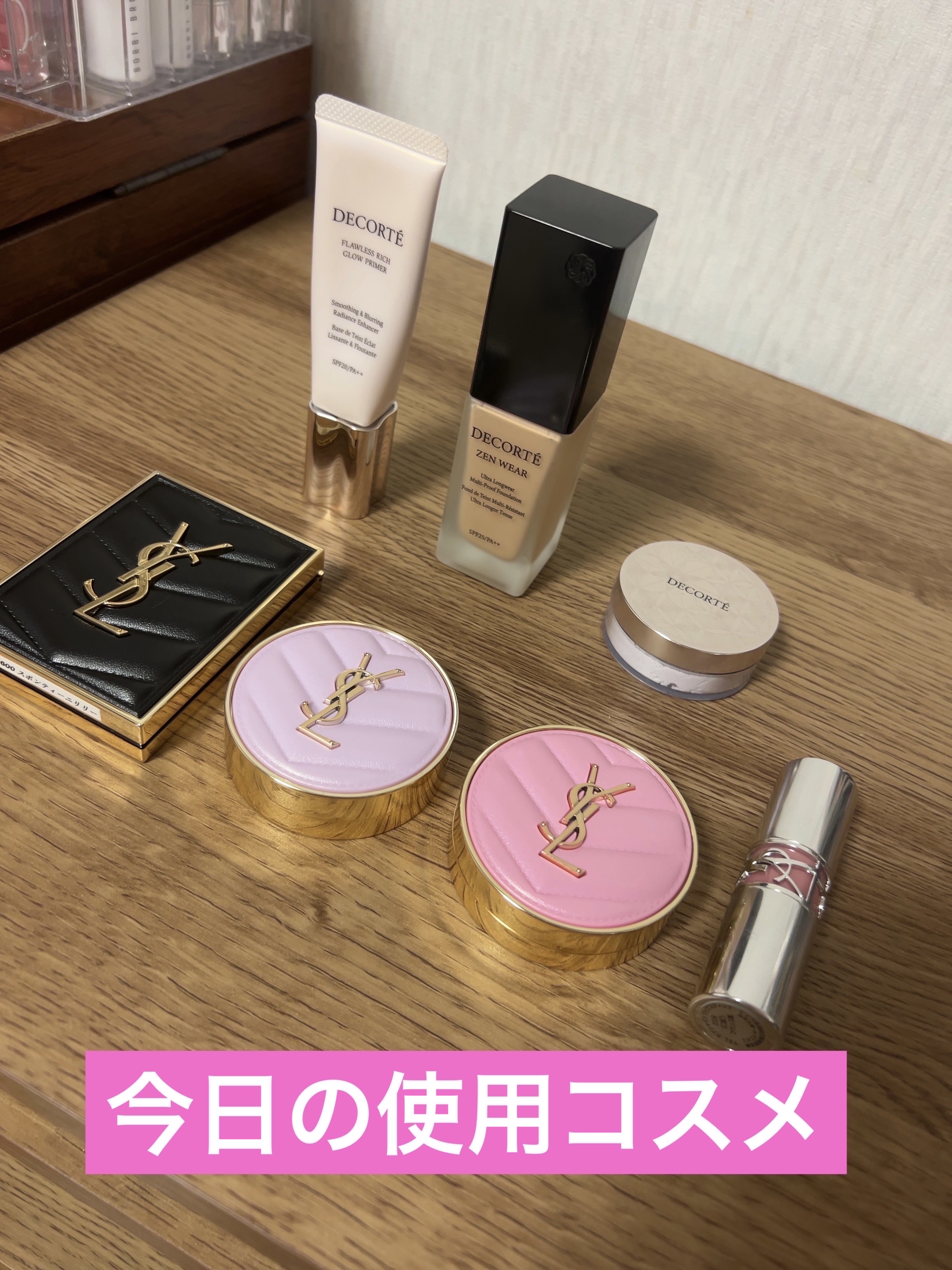 YSL メイクミーブラッシュ パウダー/YVES SAINT LAURENT BEAUTE/パウダーチークを使ったクチコミ（1枚目）