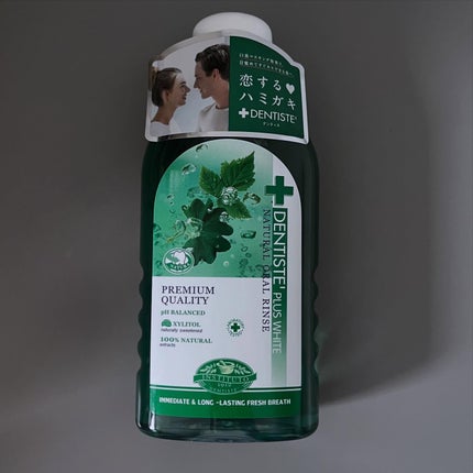 デンティス オーラルリンス/デンティス/マウスウォッシュ・スプレーを使ったクチコミ(6枚目)