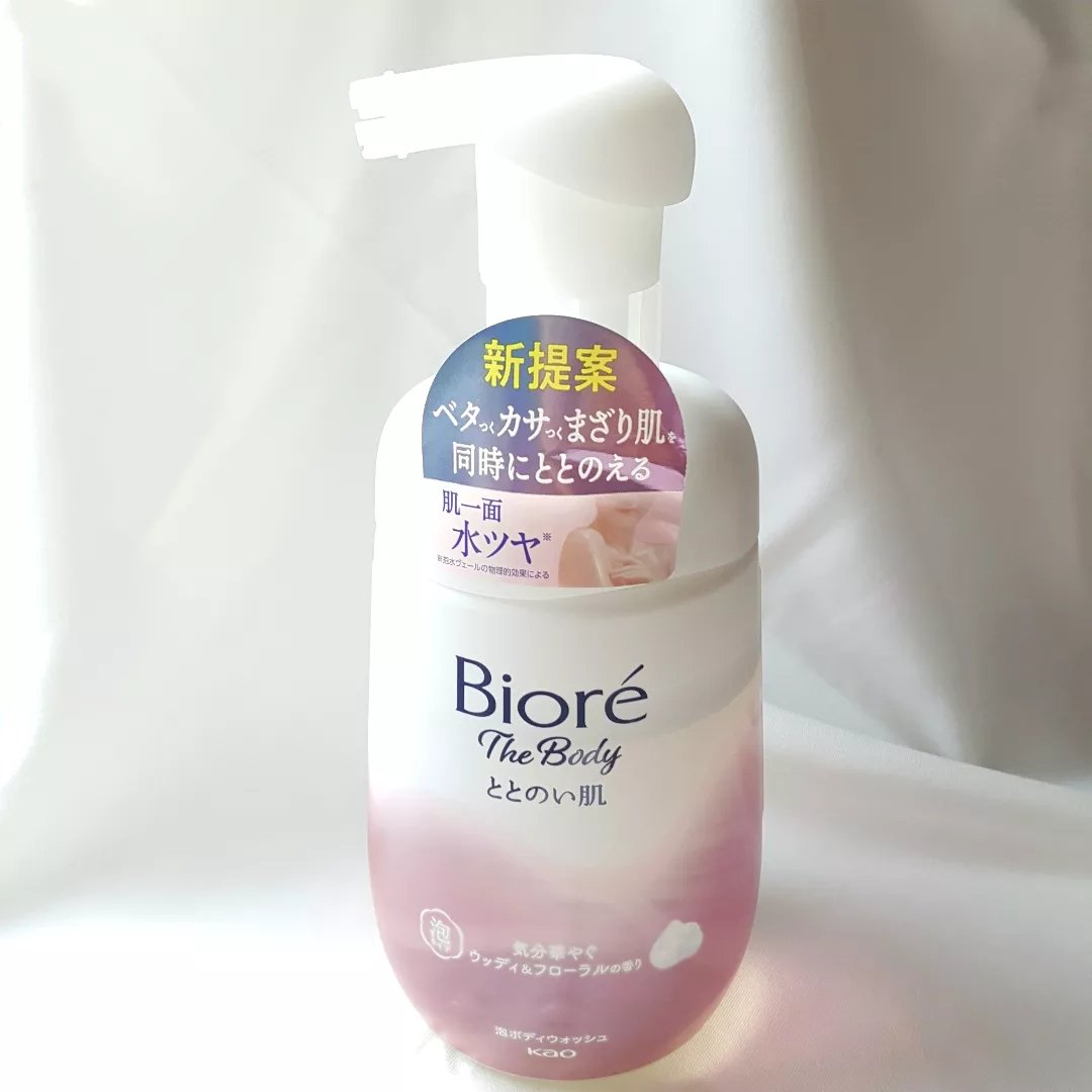 ビオレ ザ ボディ ととのい肌 ウッディ&フローラルの香り/ビオレ/ボディソープを使ったクチコミ（2枚目）