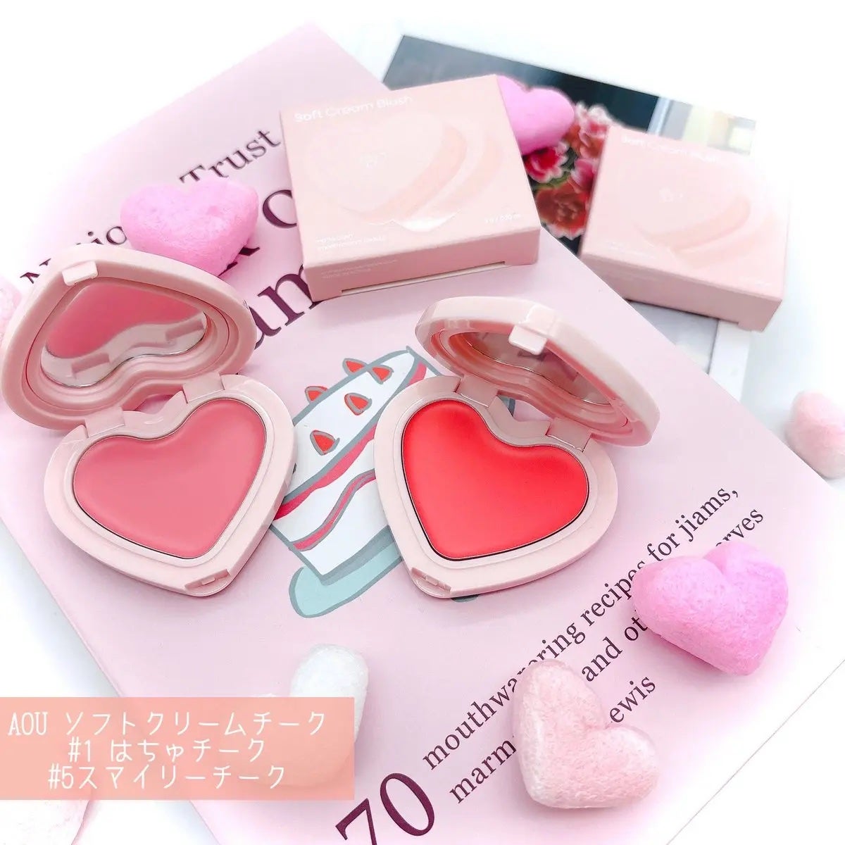 ソフト クリーム チーク/AOU/ジェル・クリームチークを使ったクチコミ(1枚目)
