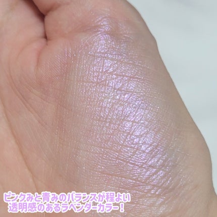 フェイスフィルボリューマーハイライター/mude/パウダーハイライトを使ったクチコミ(6枚目)