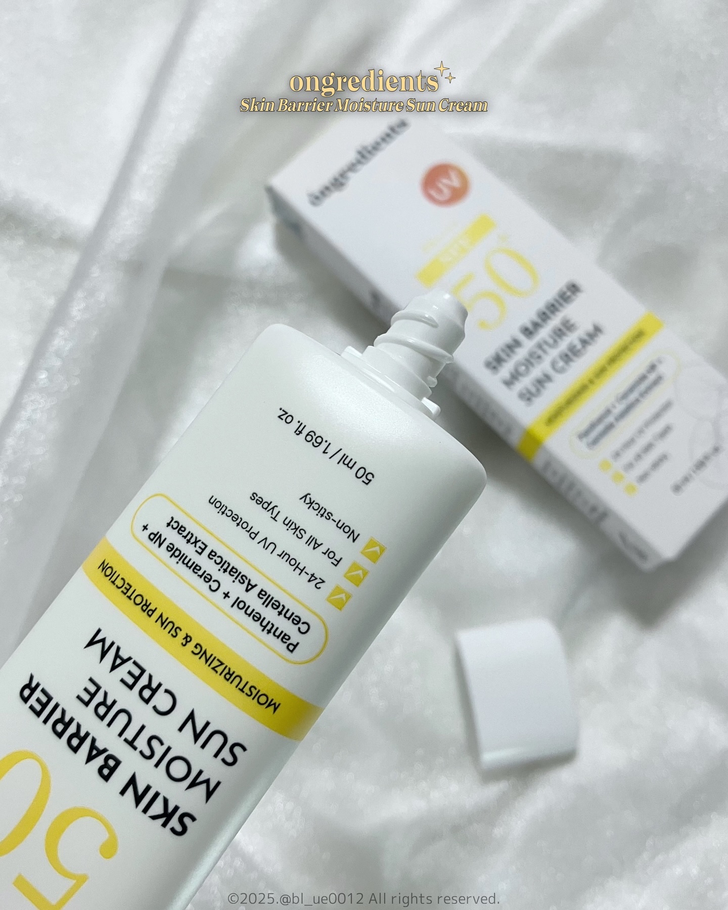 スキンバリアモイスチャーサンクリーム/Ongredients/日焼け止めクリームを使ったクチコミ（3枚目）