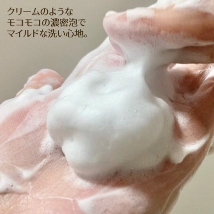 オールインワンジェル/マニフィーク/オールインワン化粧品を使ったクチコミ(7枚目)