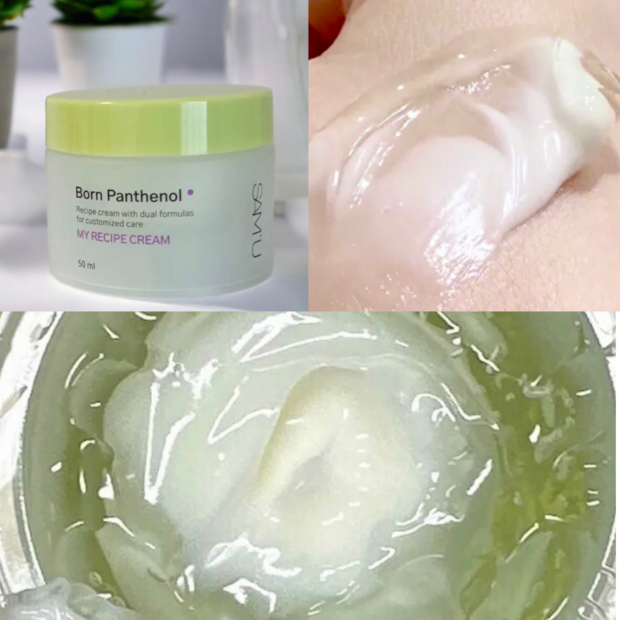 ボーンパンテノールピールトナー/SAM'U/化粧水を使ったクチコミ（3枚目）