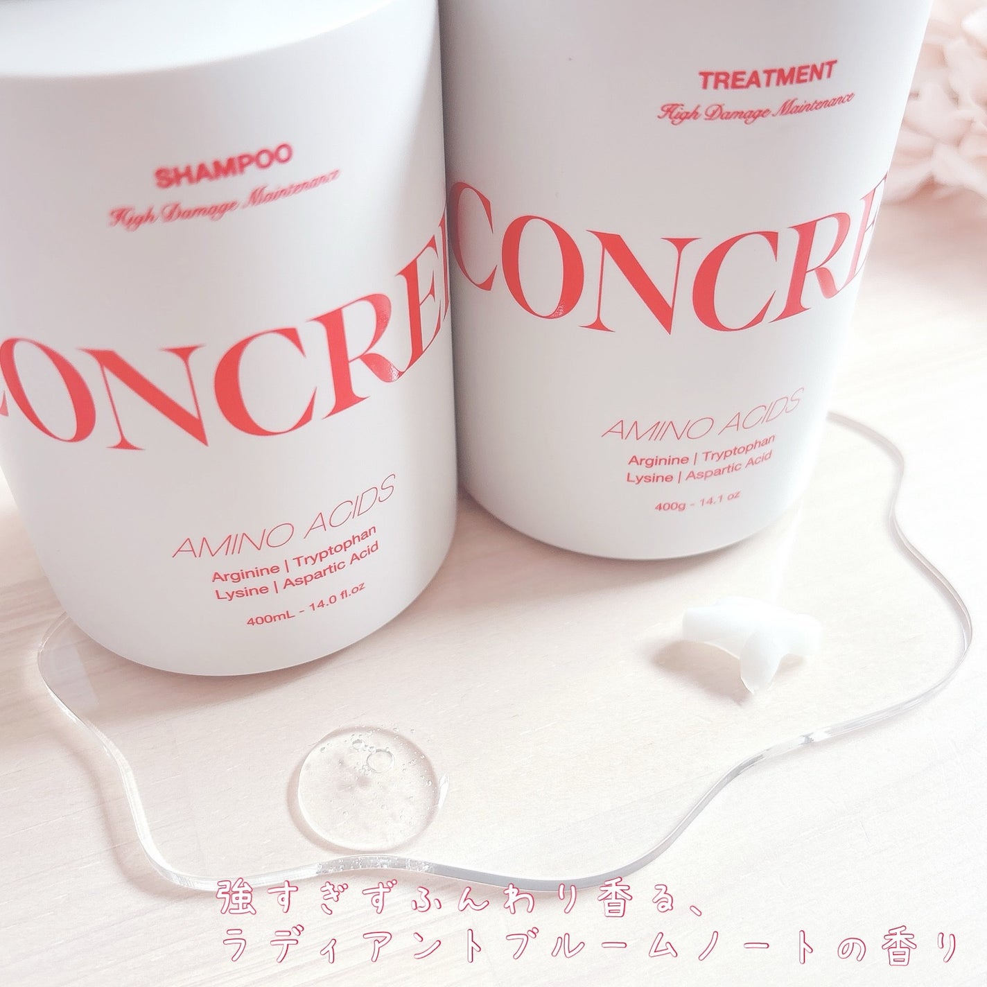 ãã€ãã¡ãŒãž ã¡ã³ããã³ã¹ ã·ã£ã³ããŒ/ããªãŒãã¡ã³ã/matsukiyo CONCRED/åžè²©ã·ã£ã³ããŒã䜿ã£ãã¯ãã³ãïŒ2æç®ïŒ