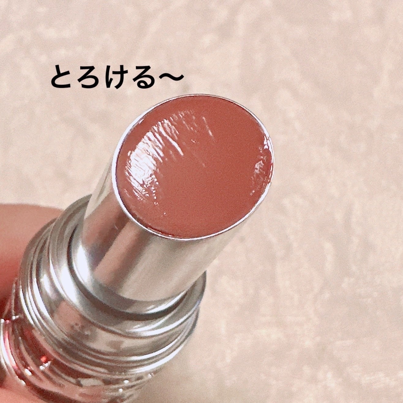 YSL ラブシャイン キャンディグレーズ/YVES SAINT LAURENT BEAUTE/口紅を使ったクチコミ(2枚目)