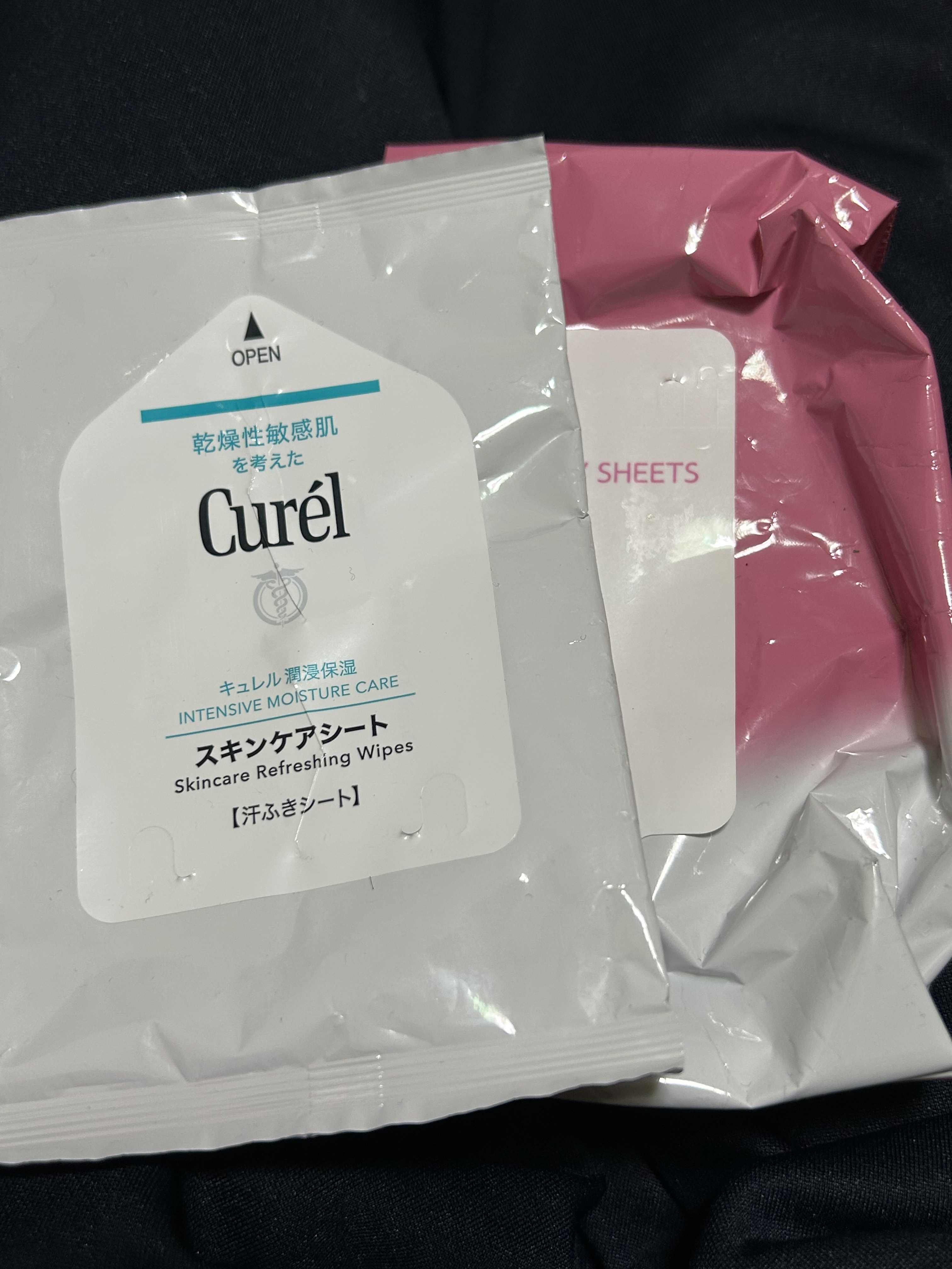 スキンケアシート/キュレル/その他スキンケアグッズを使ったクチコミ（1枚目）
