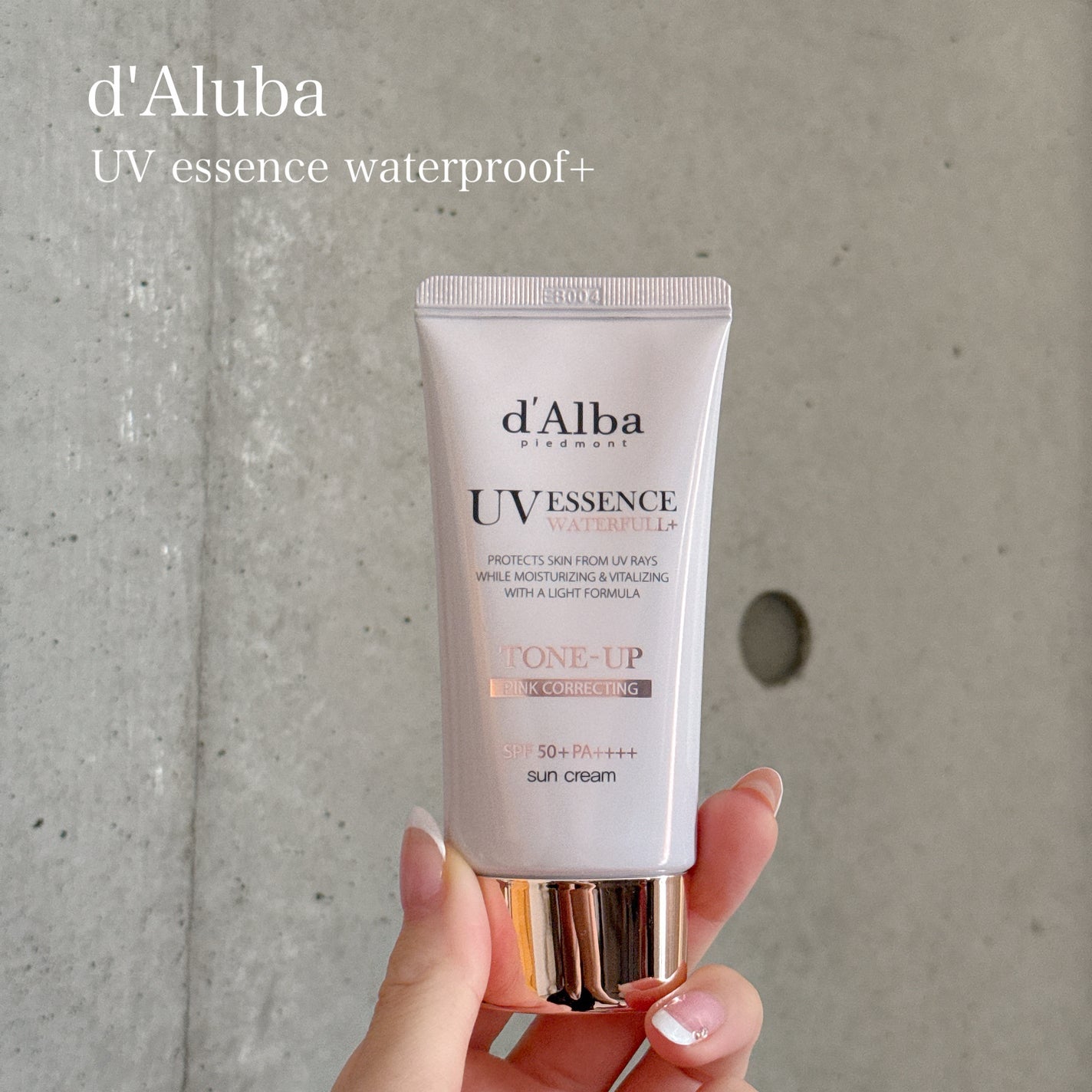 ãŠã©ãŒã¿ãã«ããŒã³ã¢ãããµã³ã¯ãªãŒã /ãã«ã/æ¥çŒãæ¢ãã¯ãªãŒã ã䜿ã£ãã¯ãã³ãïŒ1æç®ïŒ