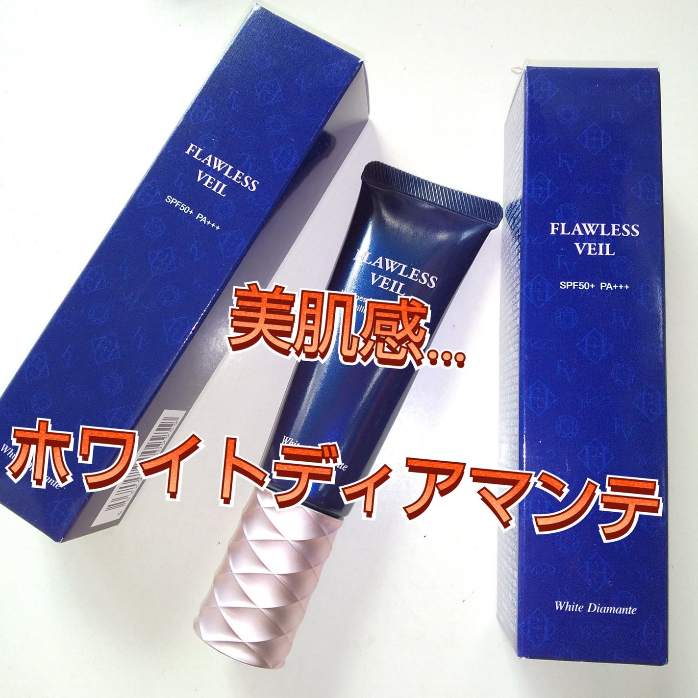 フローレスヴェール ホワイトディアマンテ