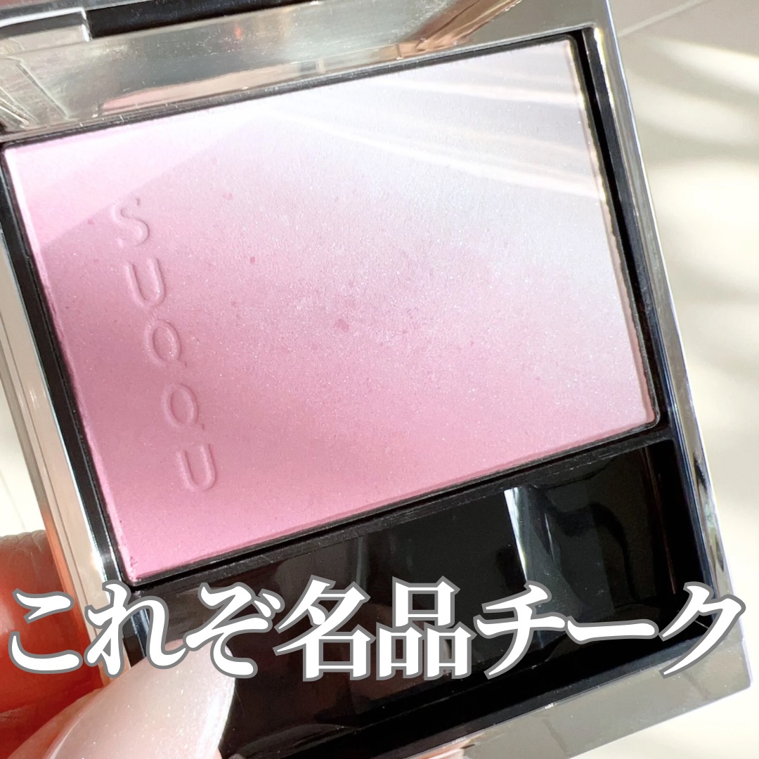 ブラーリング カラー ブラッシュ/SUQQU/パウダーチークを使ったクチコミ（1枚目）