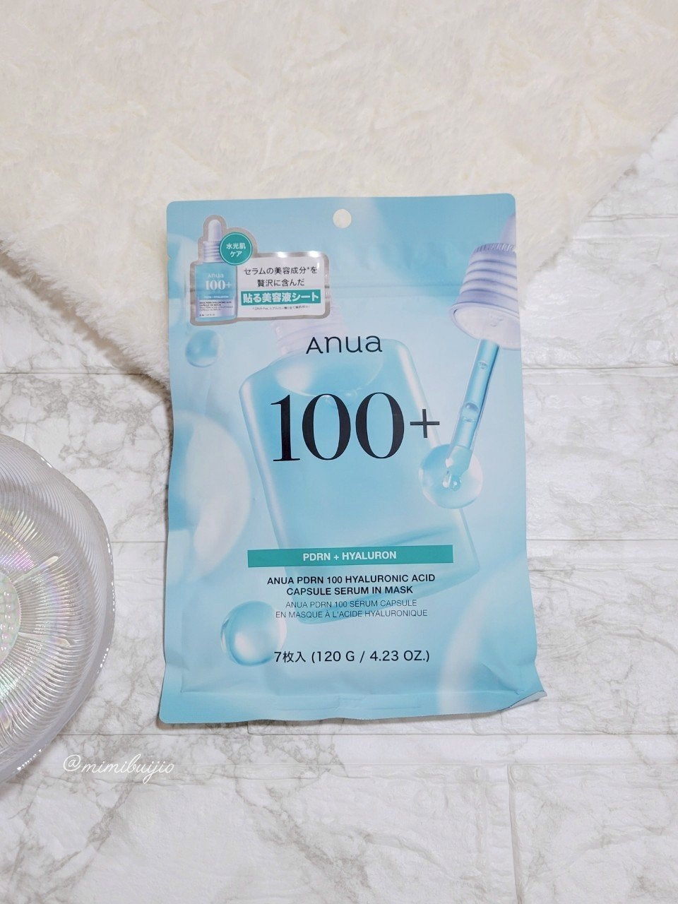 PDRNヒアルロン酸カプセル100セラムマスクパック/Anua/シートマスク・パックを使ったクチコミ(6枚目)