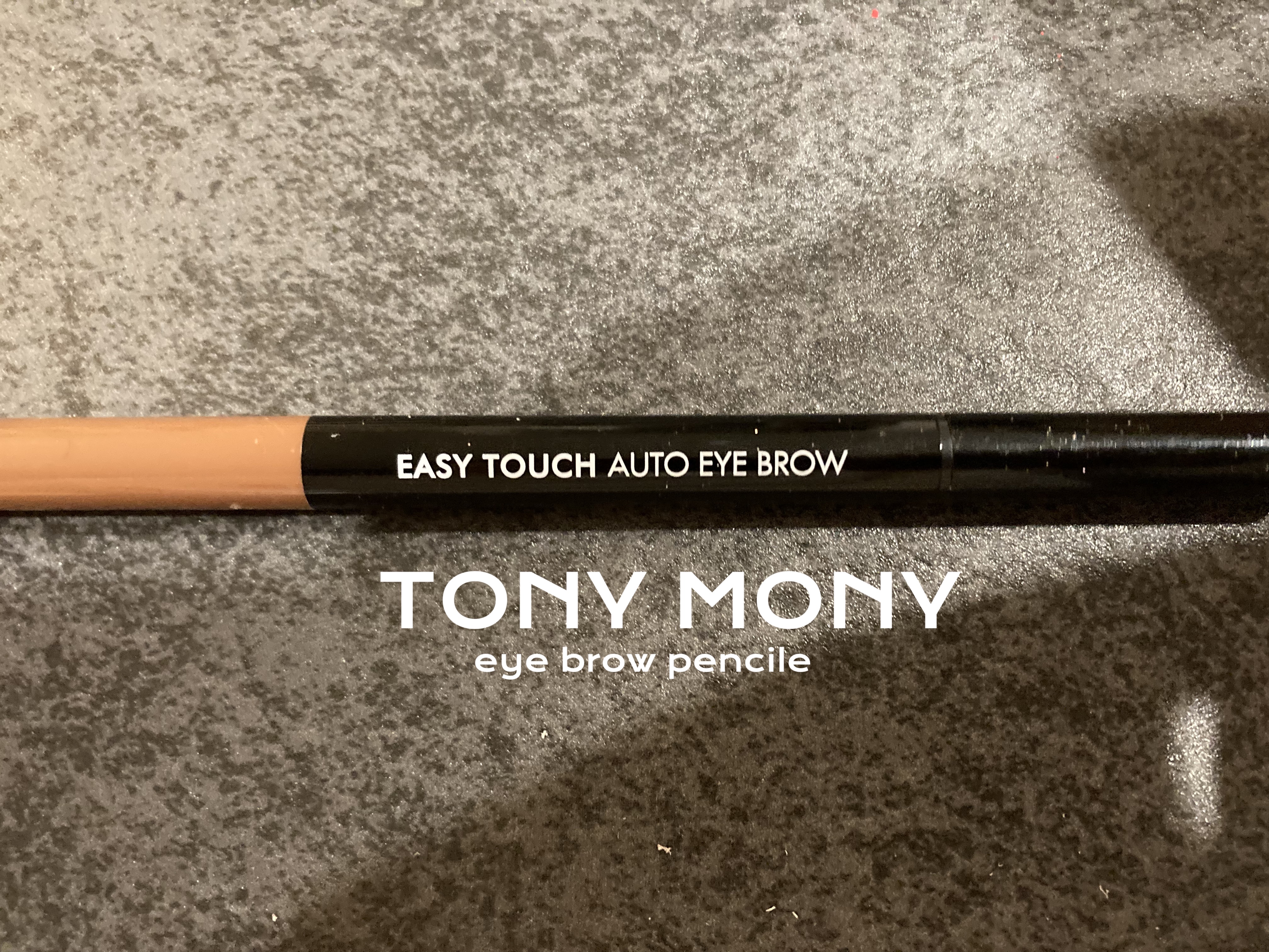イージータッチオートアイブロウ/TONYMOLY/アイブロウペンシルを使ったクチコミ（1枚目）