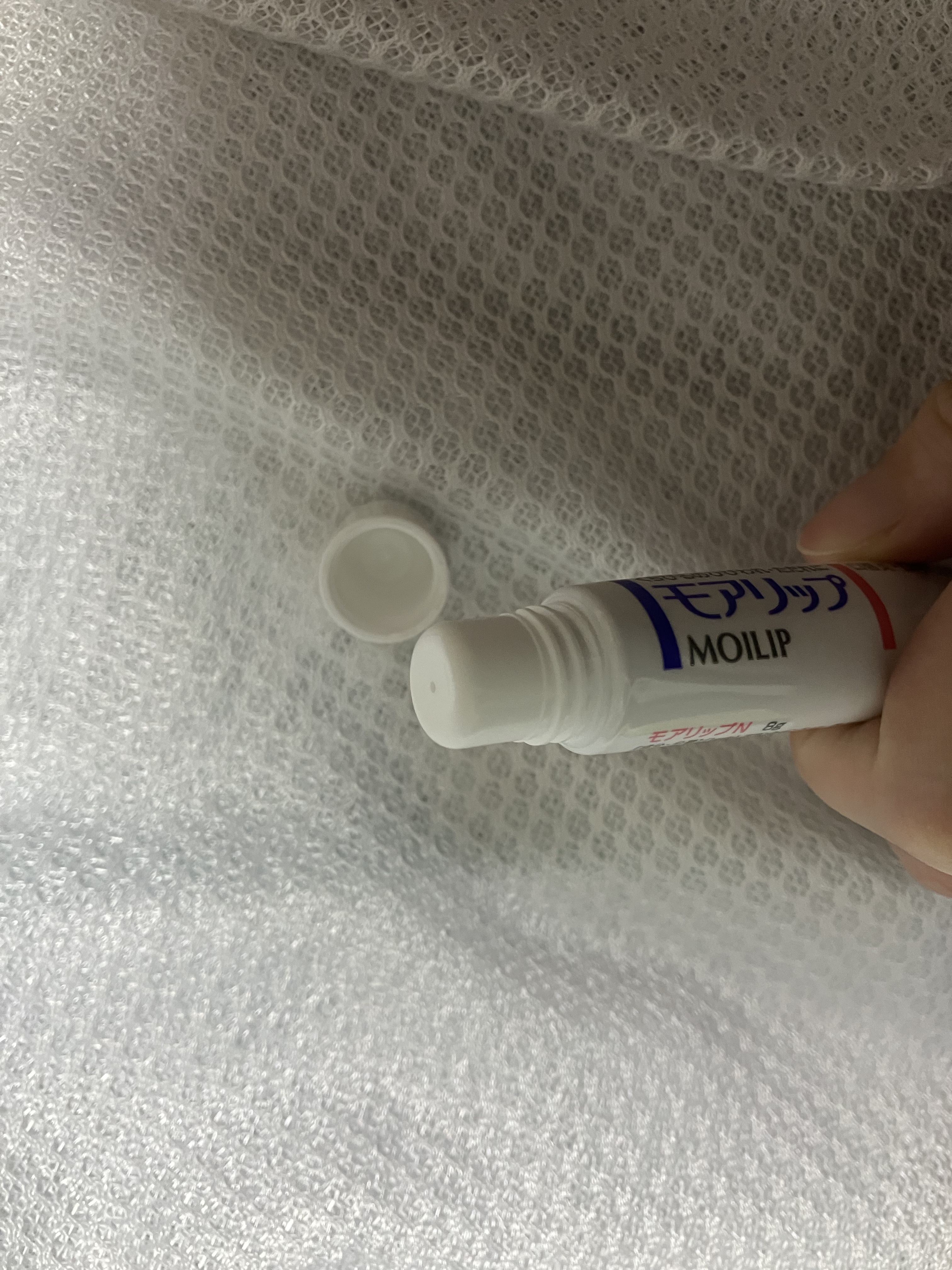 モアリップ N (医薬品)/資生堂薬品/その他を使ったクチコミ（3枚目）