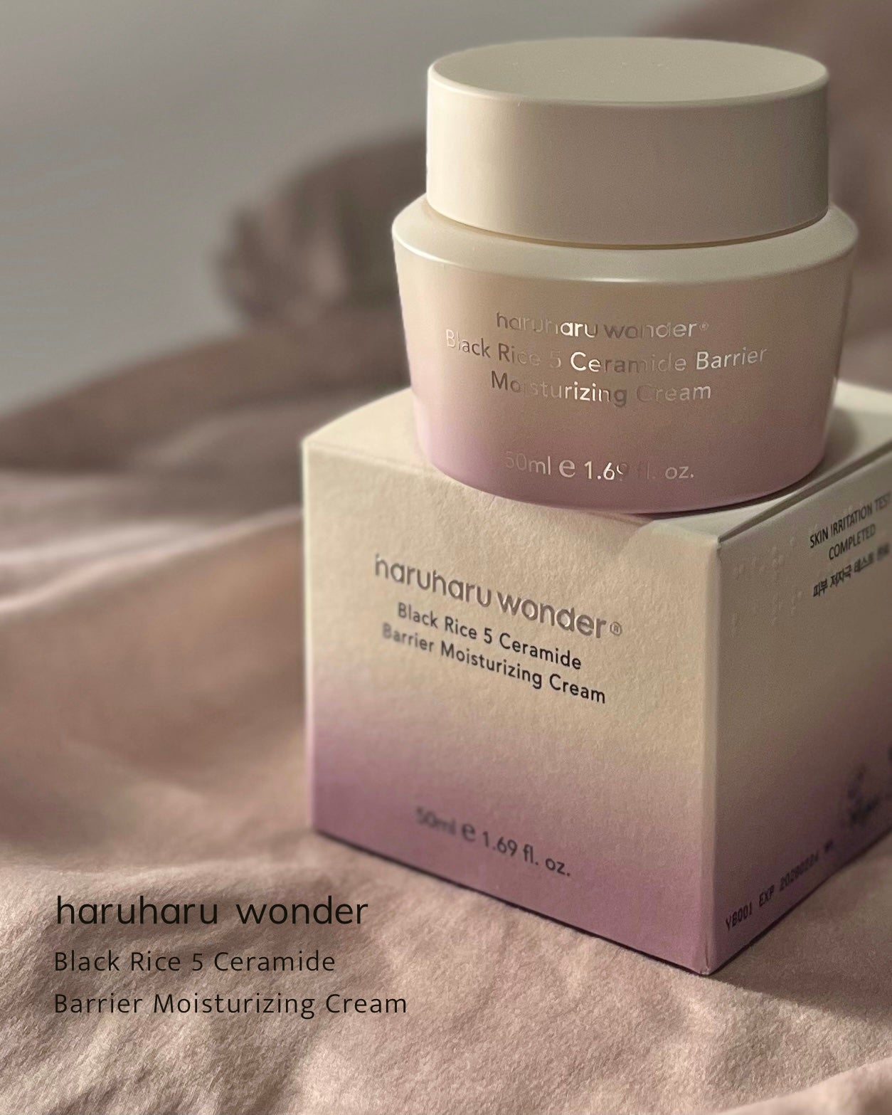 ブラックライス5セラミドバリアモイスチャライジングクリーム/haruharu wonder/フェイスクリームを使ったクチコミ(2枚目)