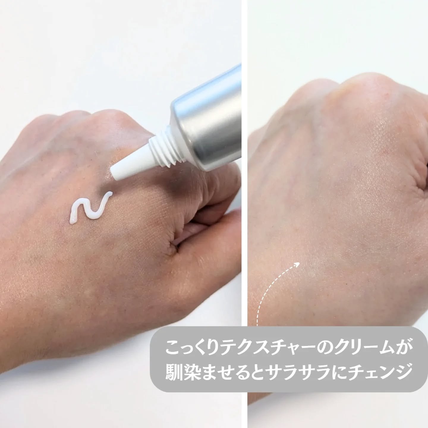 アピュー ウォーターロック アゼケア プライマー/A’pieu/化粧下地を使ったクチコミ（2枚目）