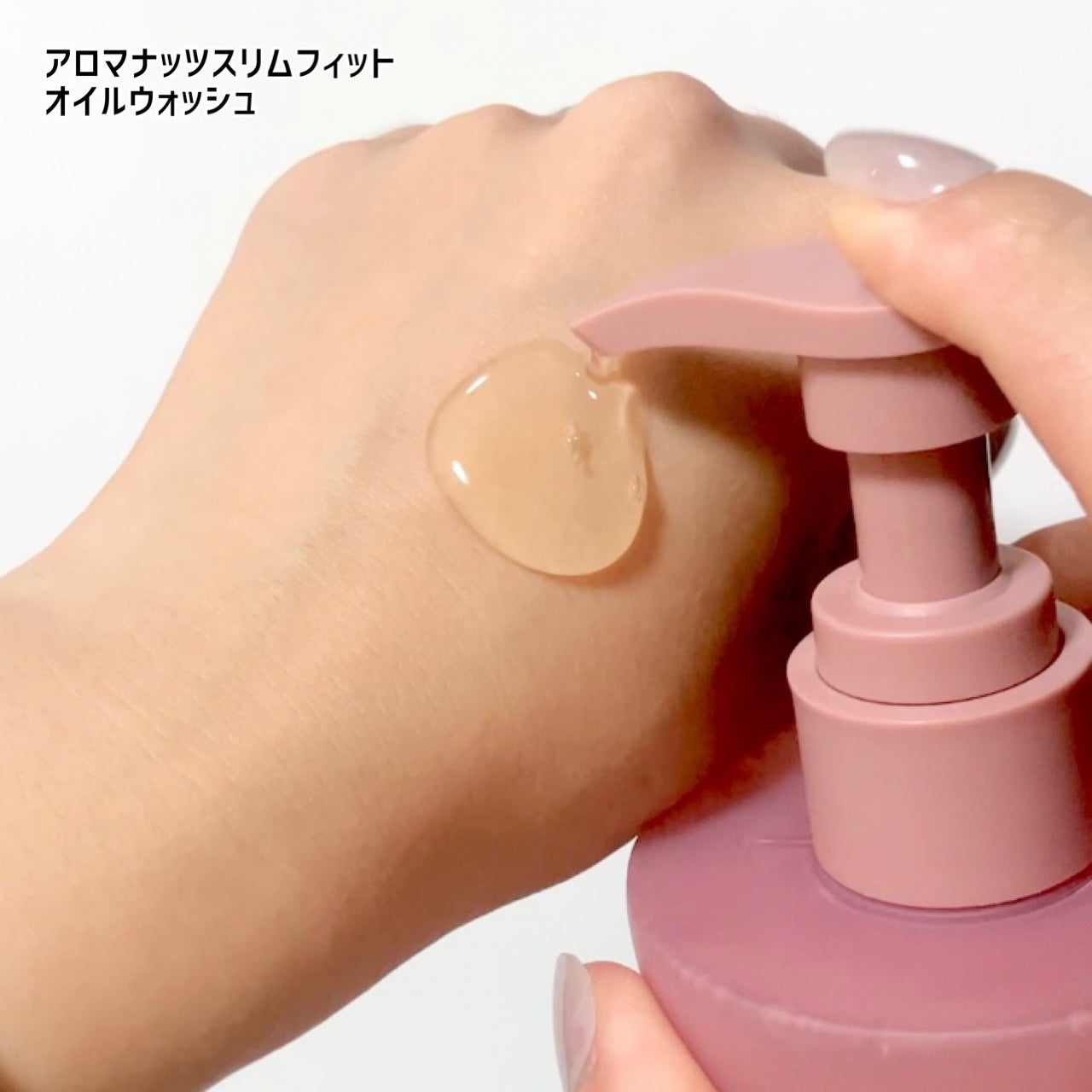 蜂蜜バームパック/nutseline/洗い流すパック・マスクを使ったクチコミ(2枚目)