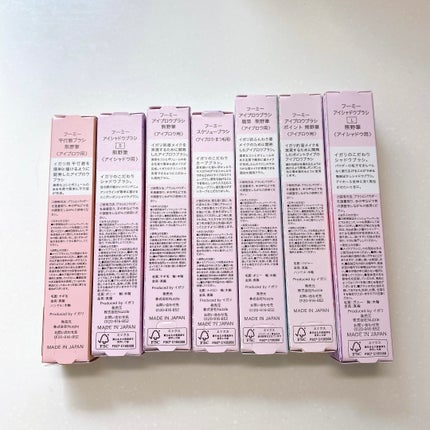 フーミー アイブロウブラシ 熊野筆/WHOMEE/メイクブラシを使ったクチコミ(7枚目)