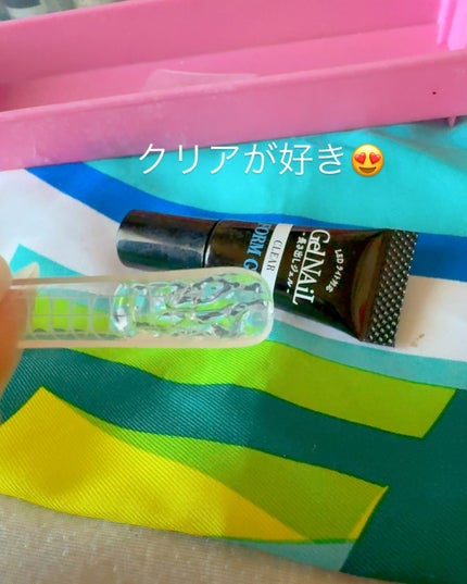 ジェルネイル/ジェルミーワン/ジェルネイルを使ったクチコミ(3枚目)