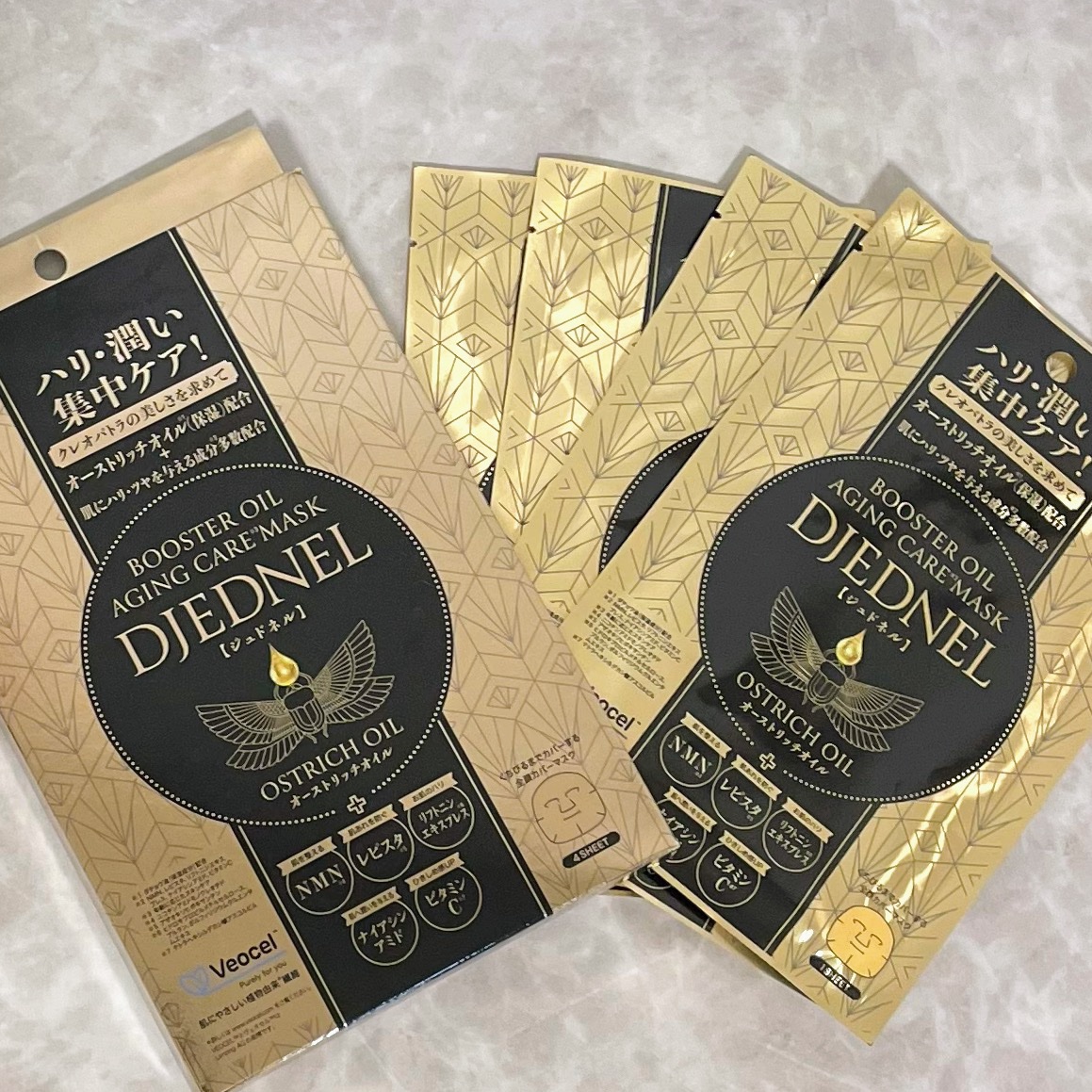 BOOSTER OIL AGING CARE MASK/DJEDNEL/シートマスク・パックを使ったクチコミ（2枚目）