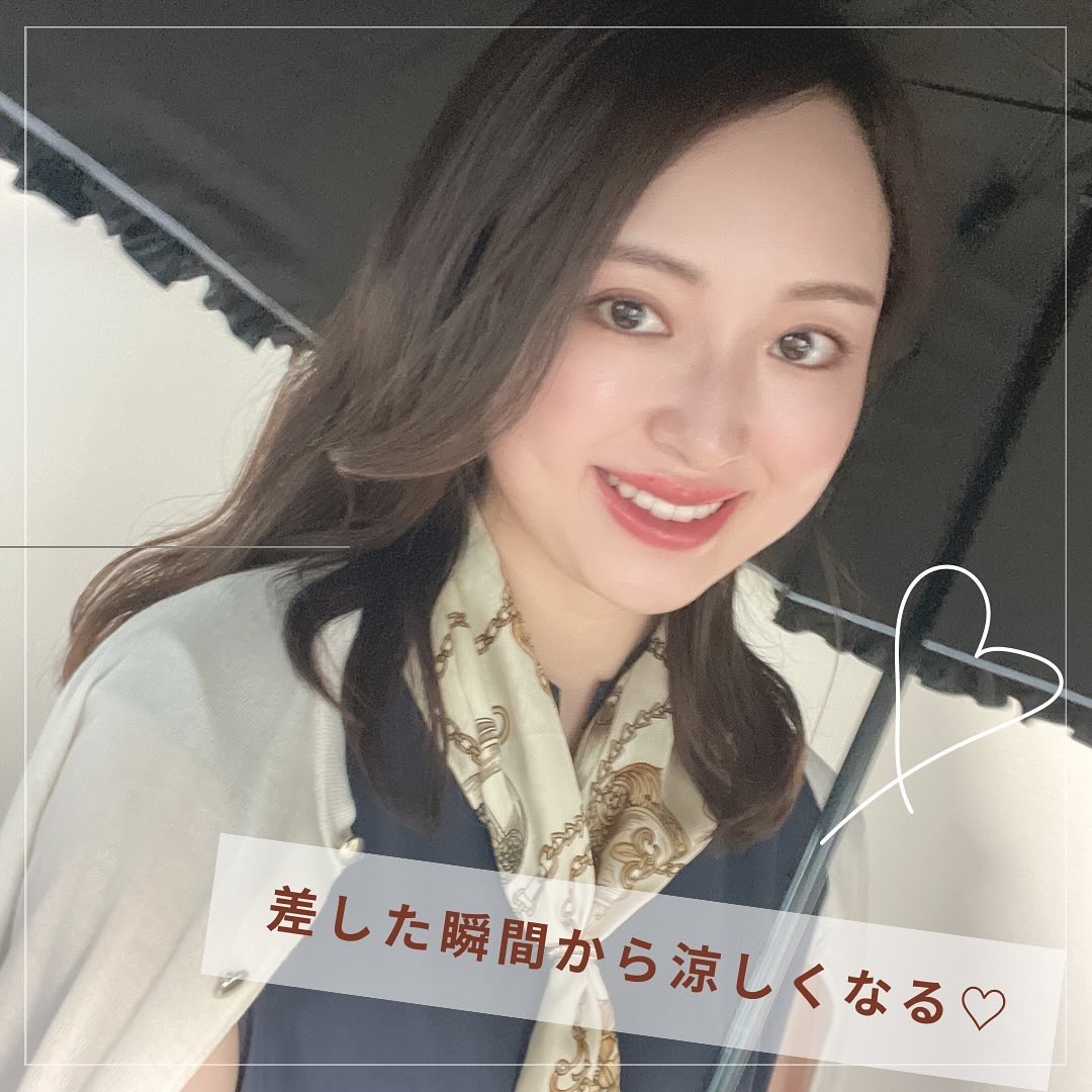 サンバリア100/サンバリア100/日傘を使ったクチコミ（3枚目）