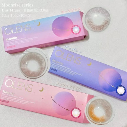 Moonrise 1day/OLENS/ワンデー(1DAY)カラコンを使ったクチコミ(2枚目)