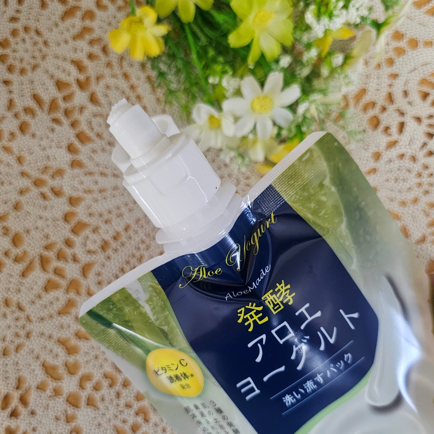 アロエメイド 発酵クリアパックAY 170g/アロエメイド/洗い流すパック・マスクを使ったクチコミ(3枚目)