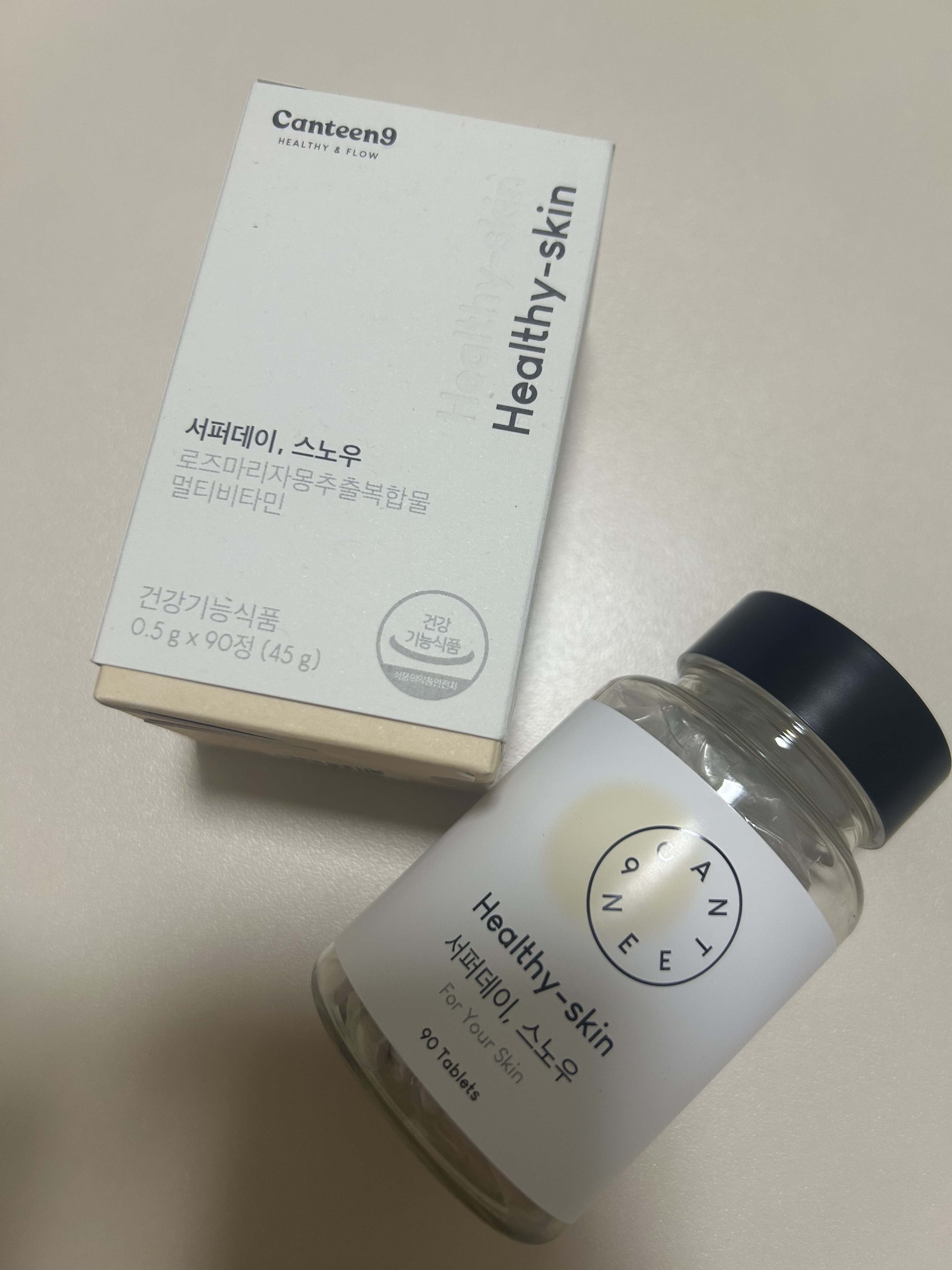 サファーデイ スノー/canteen9/美容サプリメントを使ったクチコミ（1枚目）
