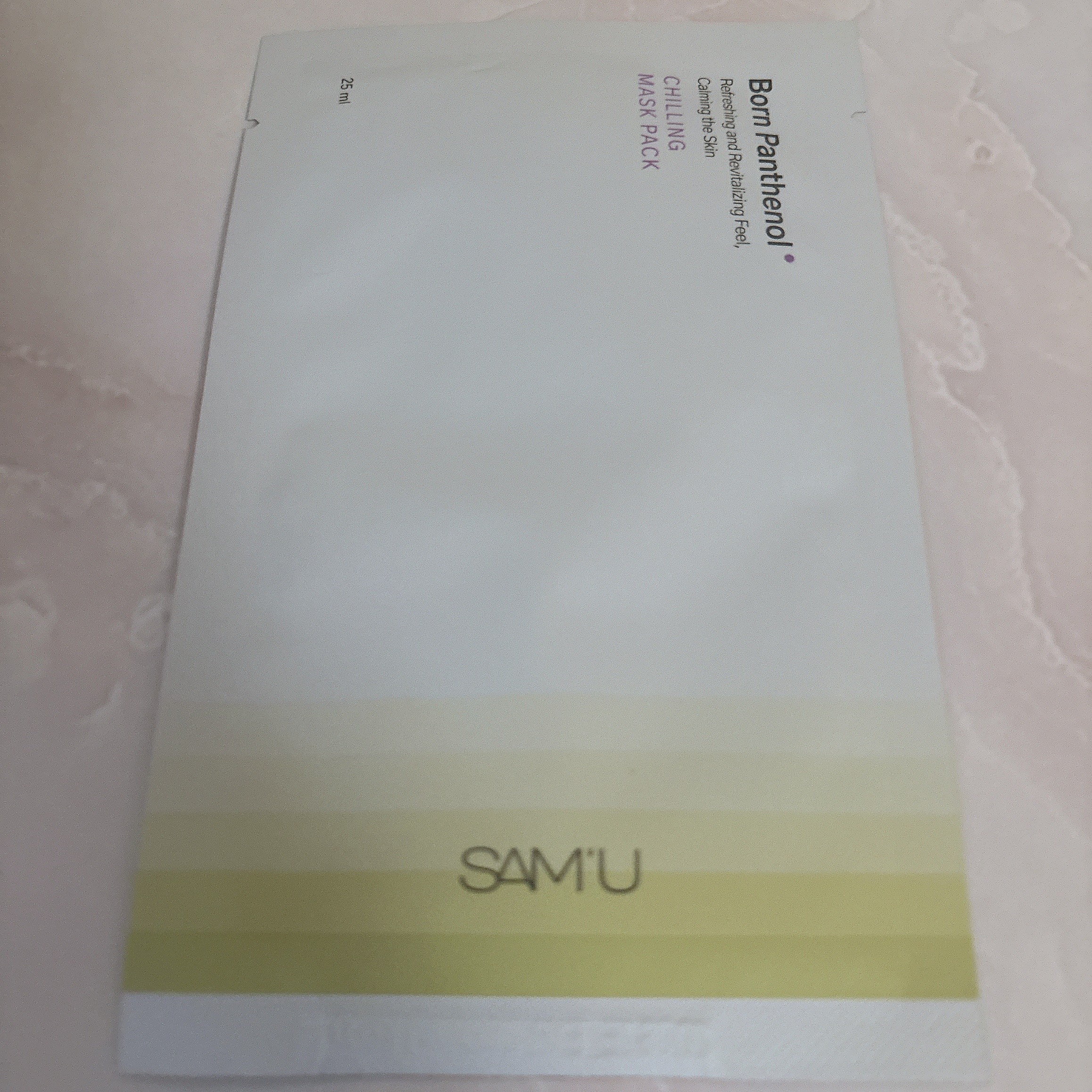 ボーンパンテノールチリングマスクパック/SAM'U/シートマスク・パックを使ったクチコミ（1枚目）