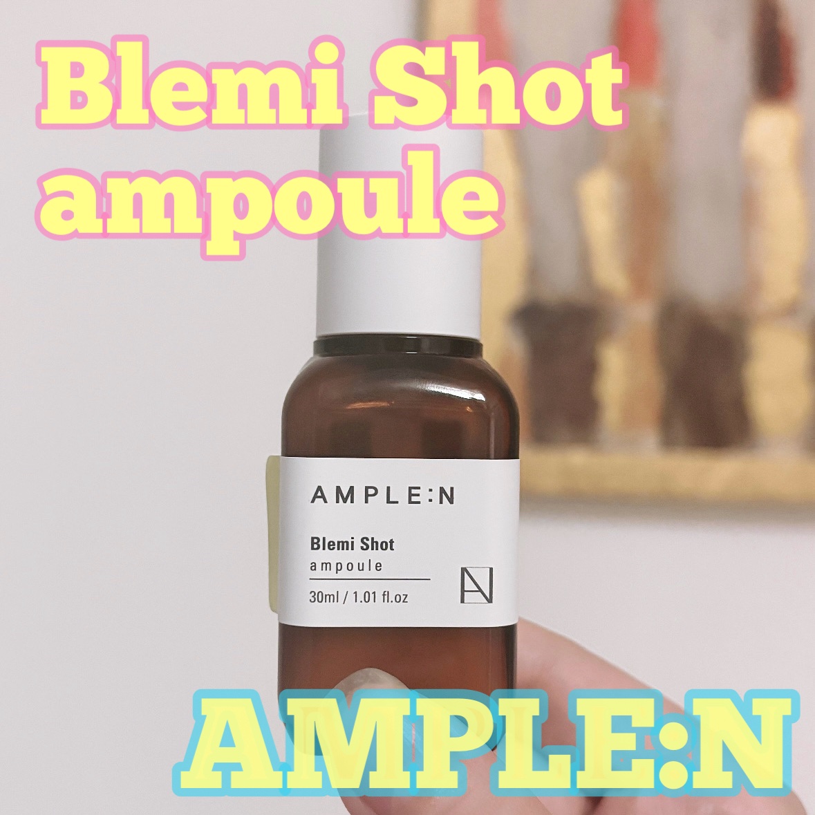 ブレミショット美容液/AMPLE:N/美容液を使ったクチコミ（1枚目）