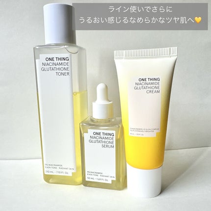 ナイアシンアミド グルタチオン クリーム/ONE THING/フェイスクリームを使ったクチコミ(6枚目)