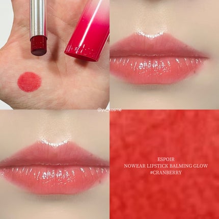 ノーウェアリップスティック バーミンググロー/espoir/口紅を使ったクチコミ(5枚目)