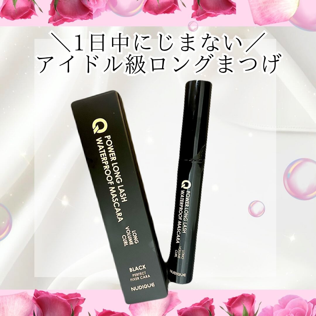 ウォータープルーフマスカラ/NUDIQUE/マスカラを使ったクチコミ(1枚目)