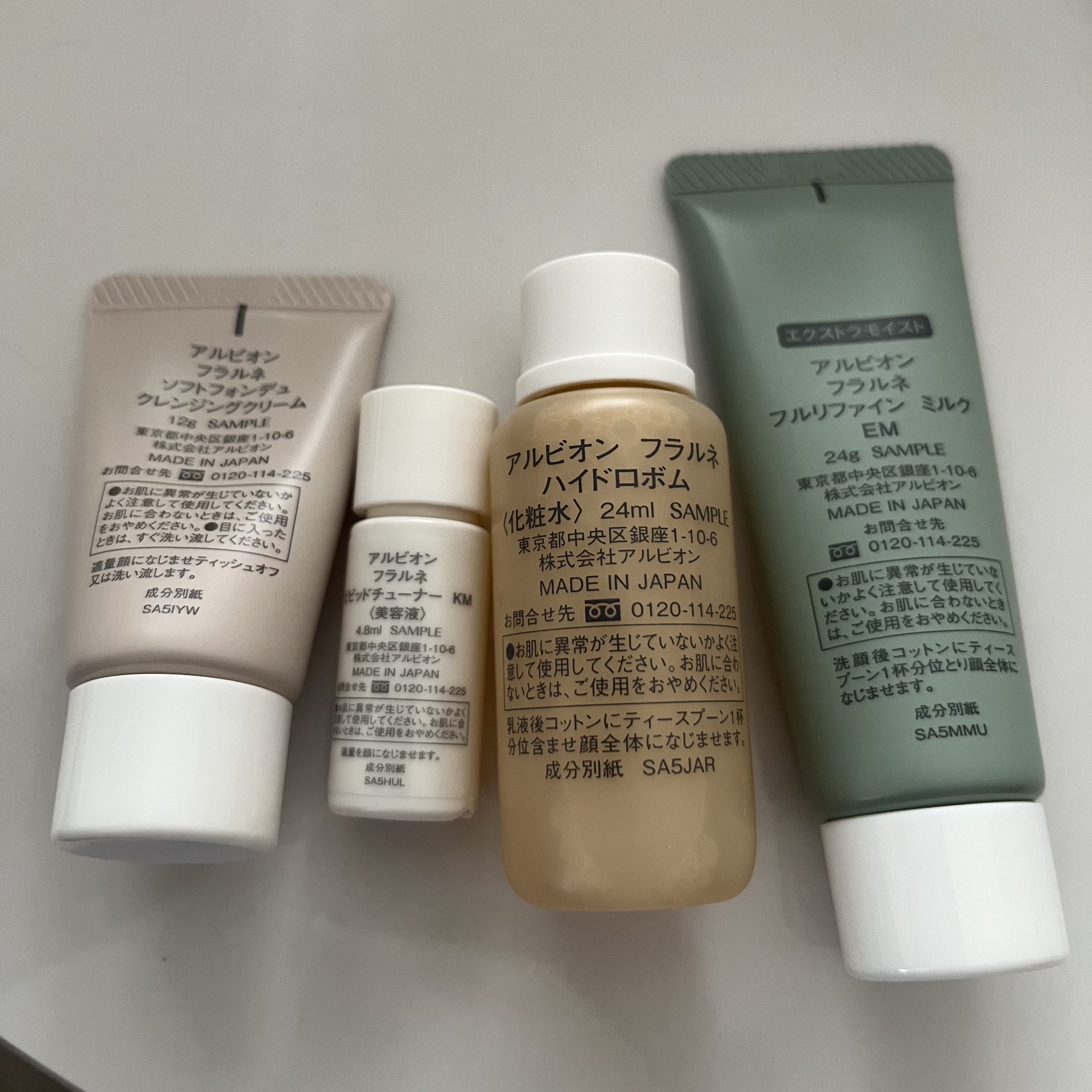 フラルネ ソフトフォンデュ クレンジングクリーム/ALBION/クレンジングクリームを使ったクチコミ（3枚目）