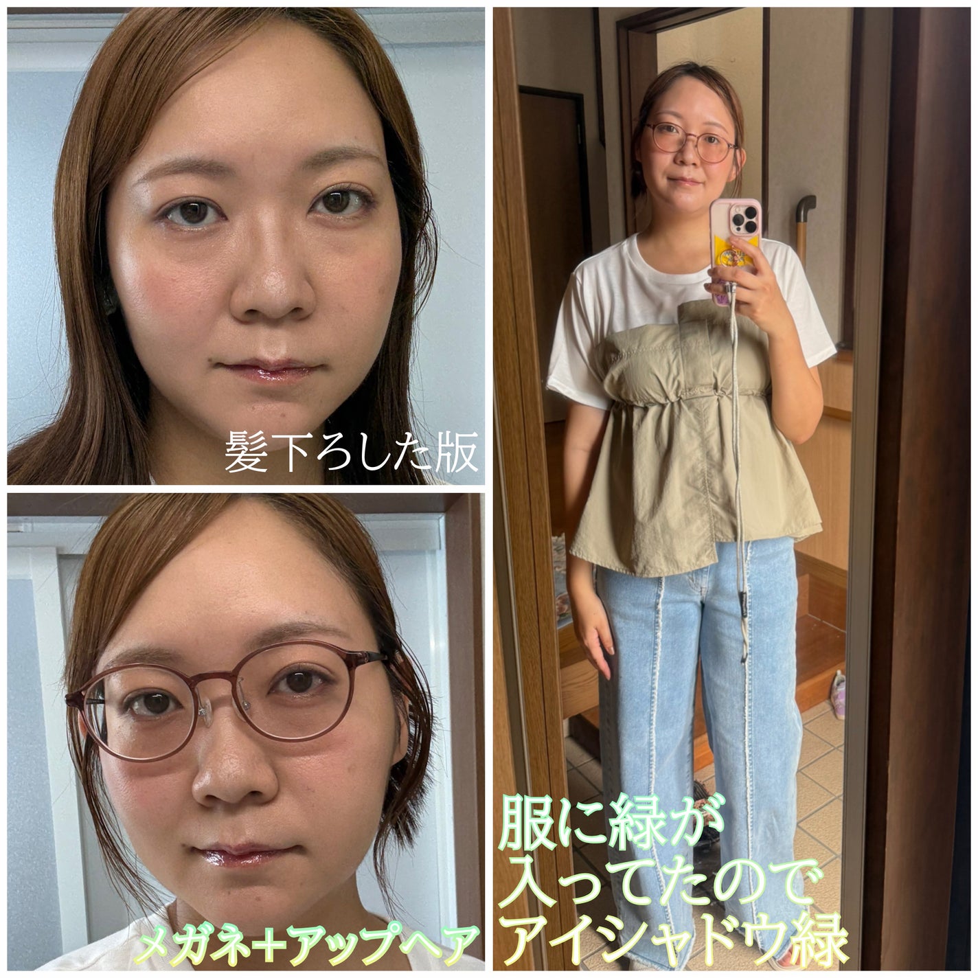 チーク/EGLIPS/パウダーチークを使ったクチコミ(5枚目)