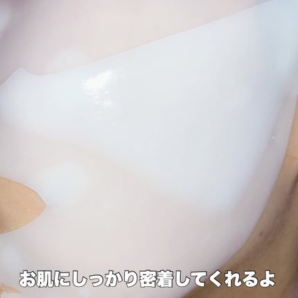 バイオコラーゲンリアルディープマスク/Biodance/シートマスク・パックを使ったクチコミ(3枚目)