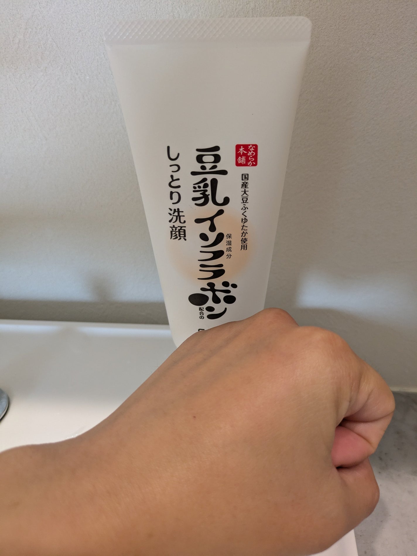 ãã£ãšãã¯ã¬ã³ãžã³ã°æŽé¡ NC/ãªãããæ¬è/æŽé¡ãã©ãŒã ã䜿ã£ãã¯ãã³ãïŒ3æç®ïŒ