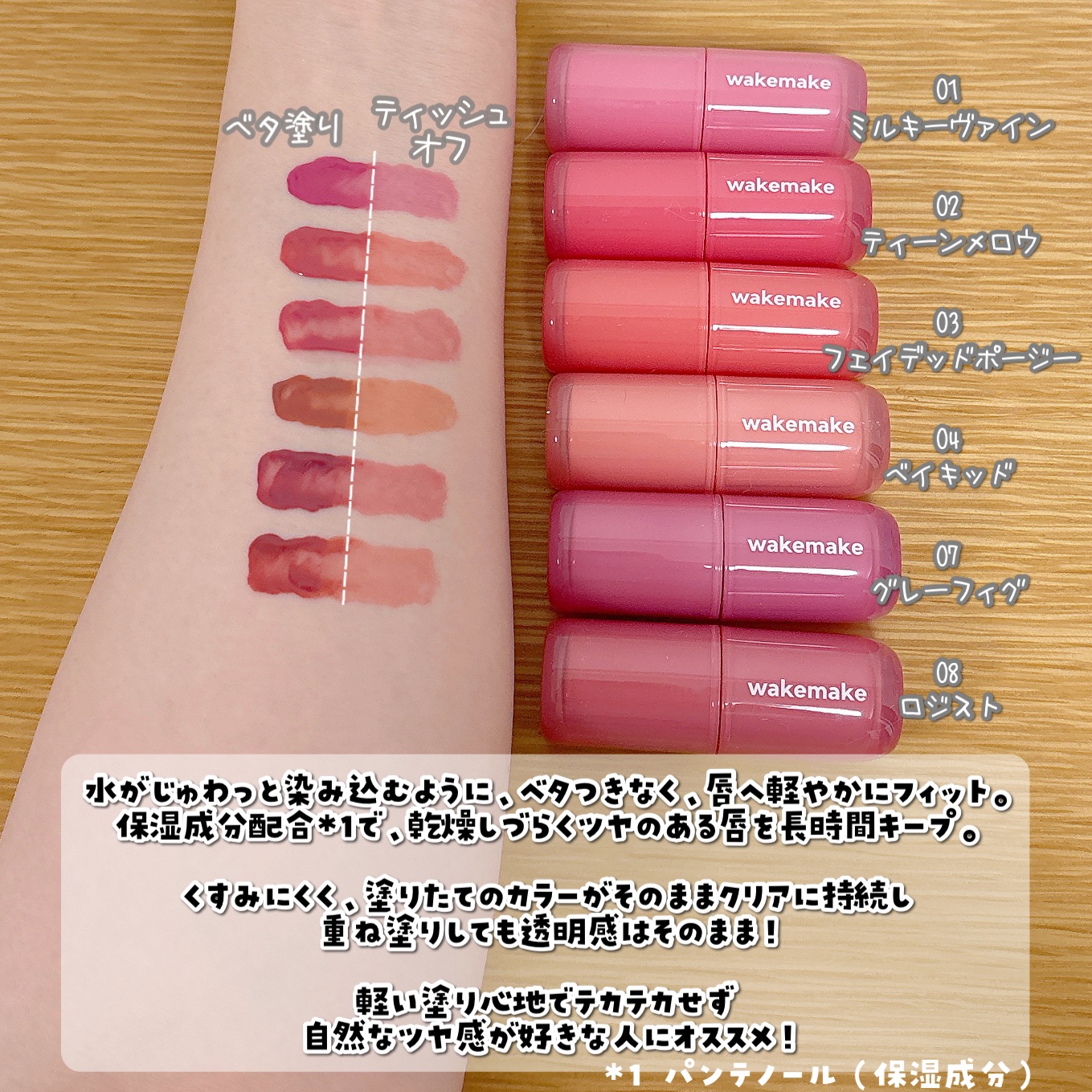 ステイフィクサーマルチカラーパウダー/wakemake/ルースパウダーを使ったクチコミ（3枚目）