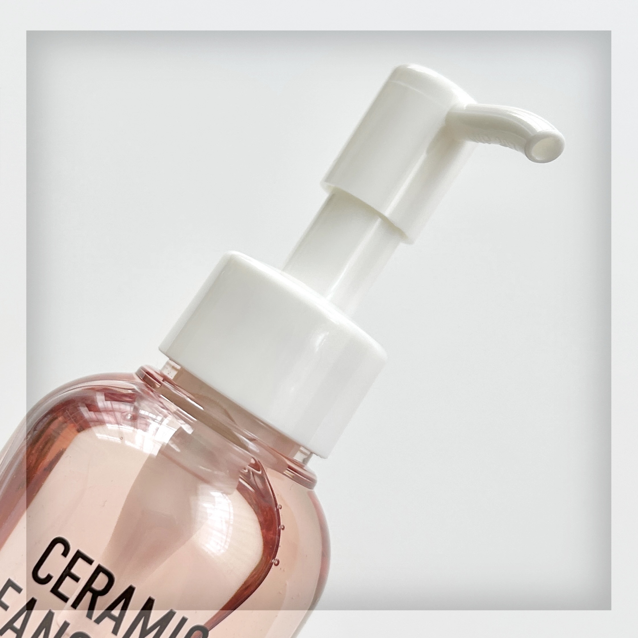 AHA オミジャ 陶器肌 クレンジング オイル/parnell/オイルクレンジングを使ったクチコミ（3枚目）