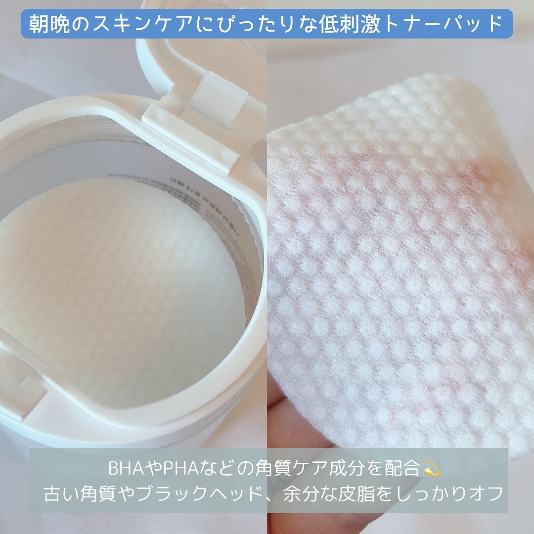 みづき☽コスメ*スキンケア on LIPS 「NEEDLYニードリー🩵デイリートナーパッド(80枚入)頬全体..」(2枚目)