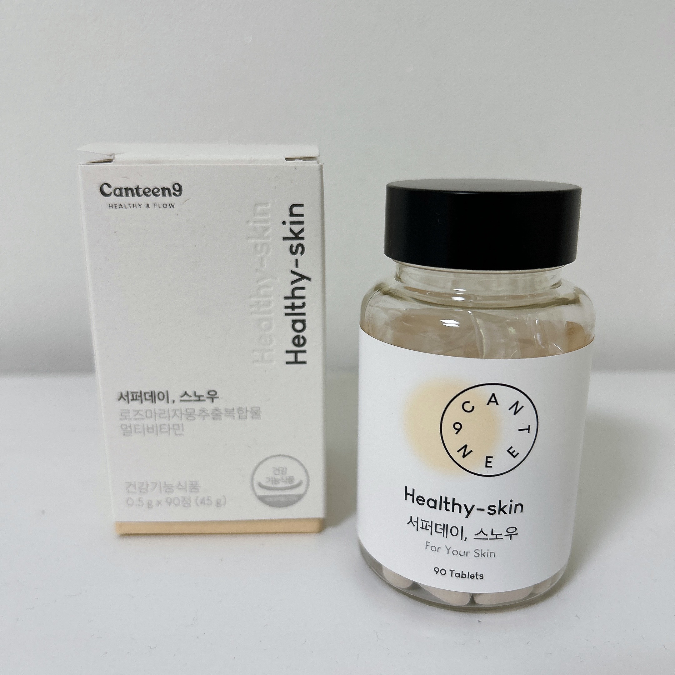 サファーデイ スノー/canteen9/美容サプリメントを使ったクチコミ（1枚目）