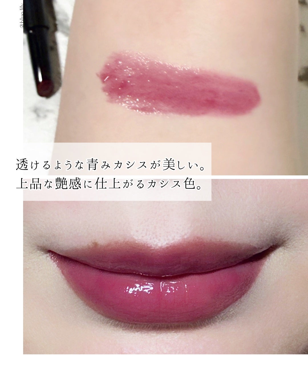 ケイト リップモンスター ツヤバース/KATE/口紅を使ったクチコミ(4枚目)