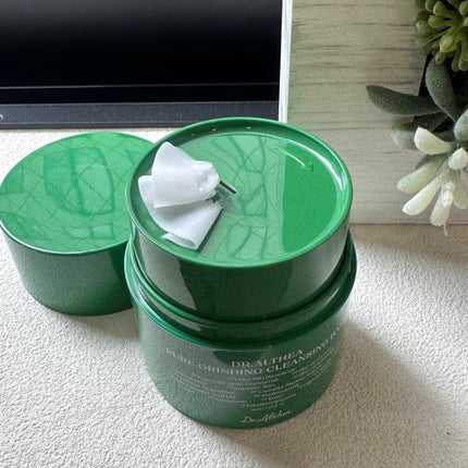 ピュアグラインディングクレンジングバーム/Dr.Althea/クレンジングバームを使ったクチコミ(2枚目)