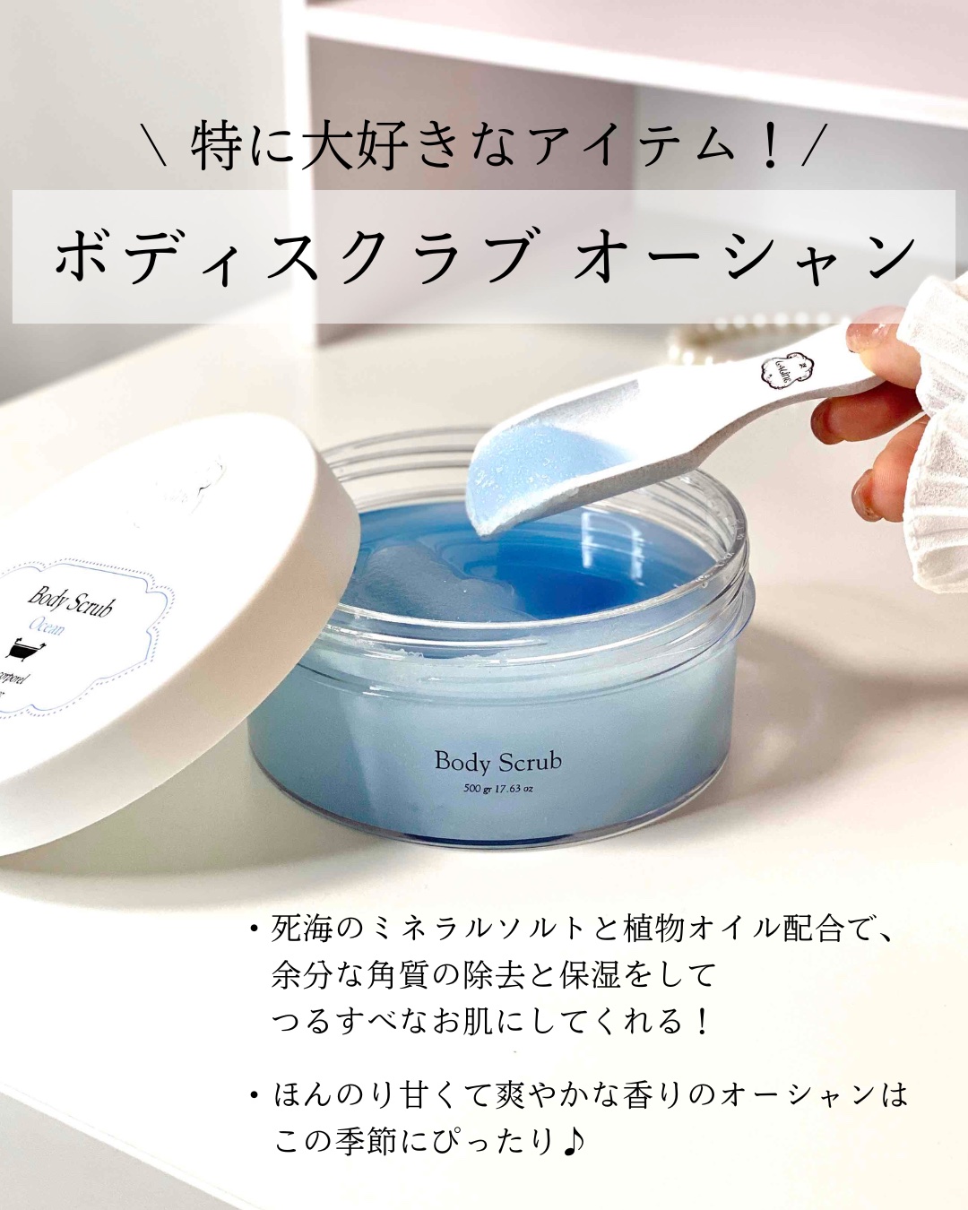 おまけ付き！ラリンまとめ売り6個＋スプーン おまけ付き！ラリンまとめ売り6個＋スプーン キリンのソフィー、本など