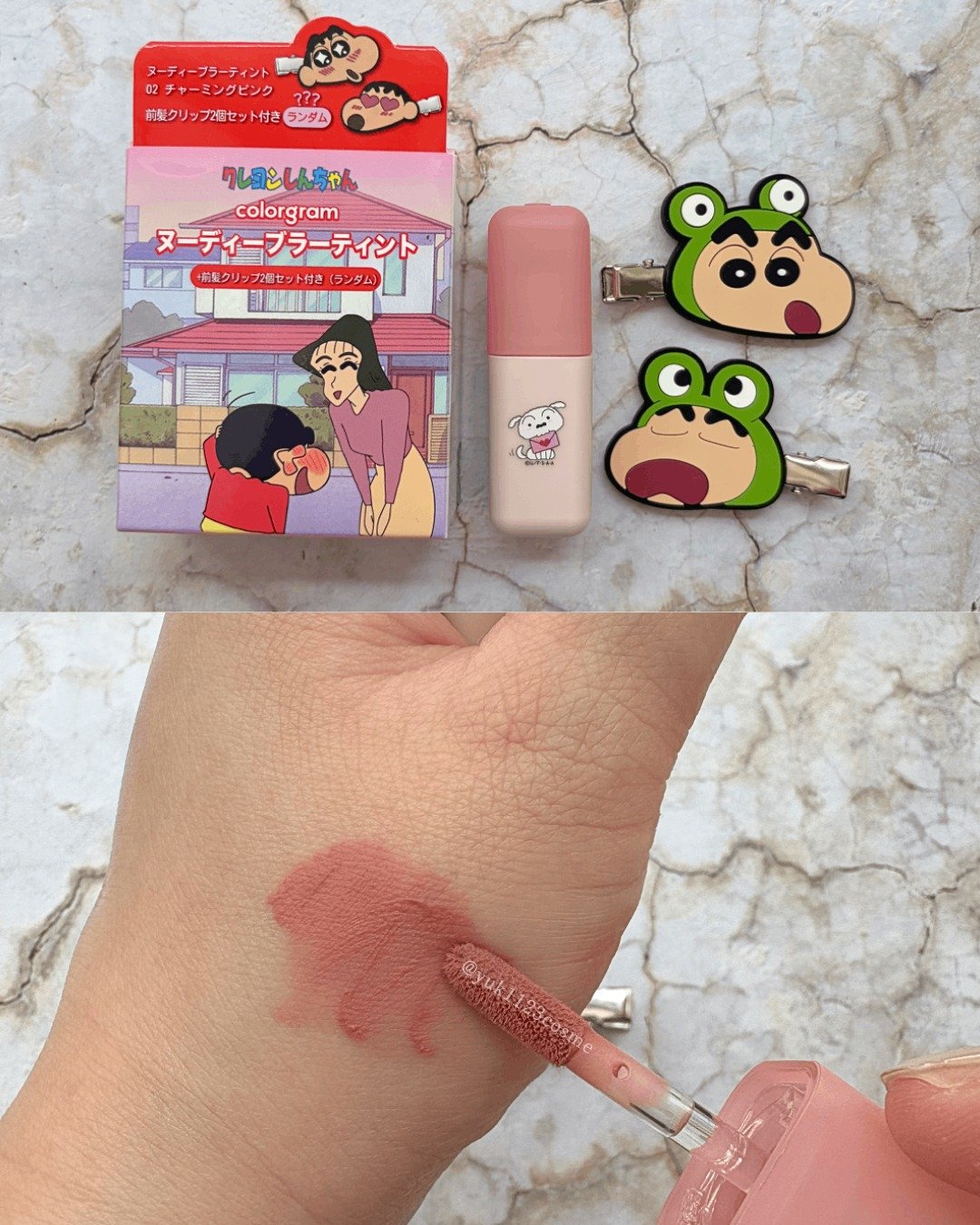 ティントリージャム/Colorgram/リップティントを使ったクチコミ（3枚目）