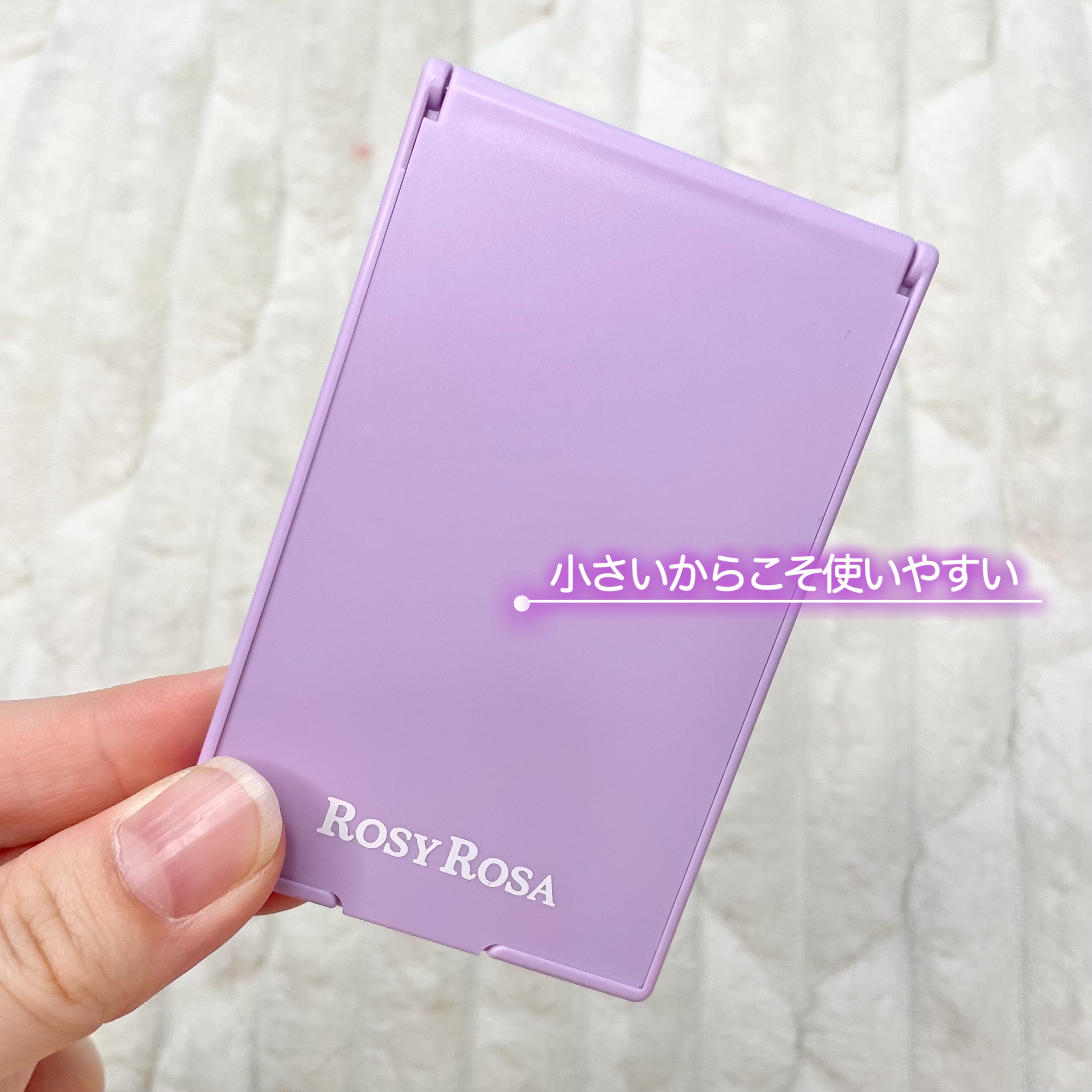 リアルックミラー/ロージーローザ/その他化粧小物を使ったクチコミ（2枚目）