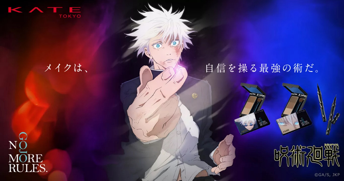 ケイト デザイニングアイブロウ3D/KATE/パウダーアイブロウを使ったクチコミ（1枚目）